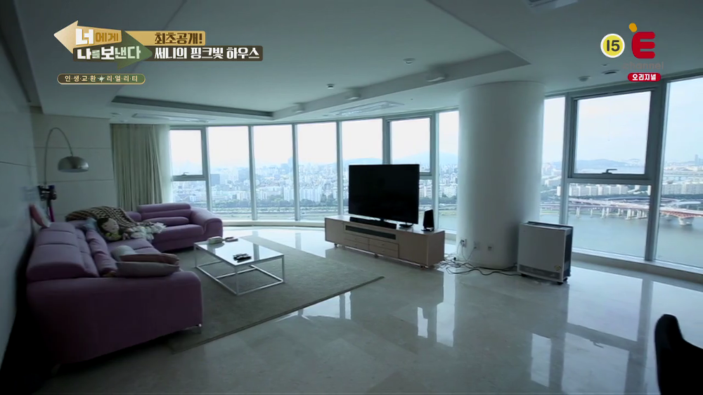KorBook: Girls' Generation Sunny's House Photo