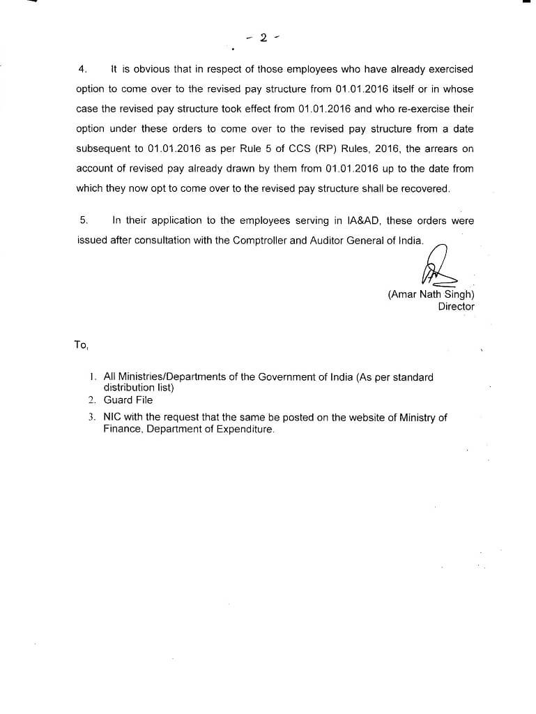 7th Pay Commission CCS(RP) Rules 2016 Opportunity for revision of