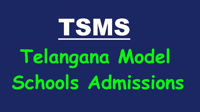 Telangana Model Schools 6th/7th/8th/9th/10th Classes Admissions 2018 Notification ts telangana model schools admissions 2018,tsms,ts model schools 6th/7th/8th/9th/10th classes admissions 2018,selection test,online application,last date for apply,results,hall tickets,selection list