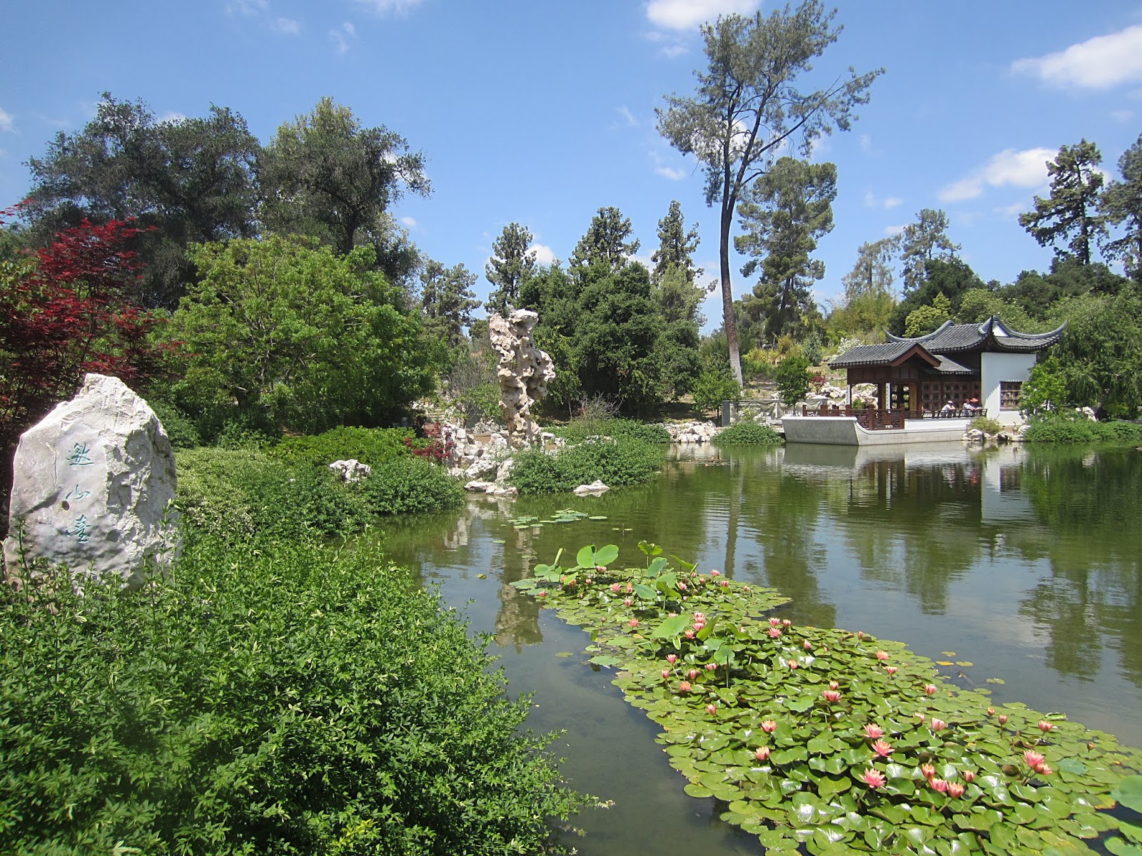 ЛА + Пасадина ЛА + Пасадина