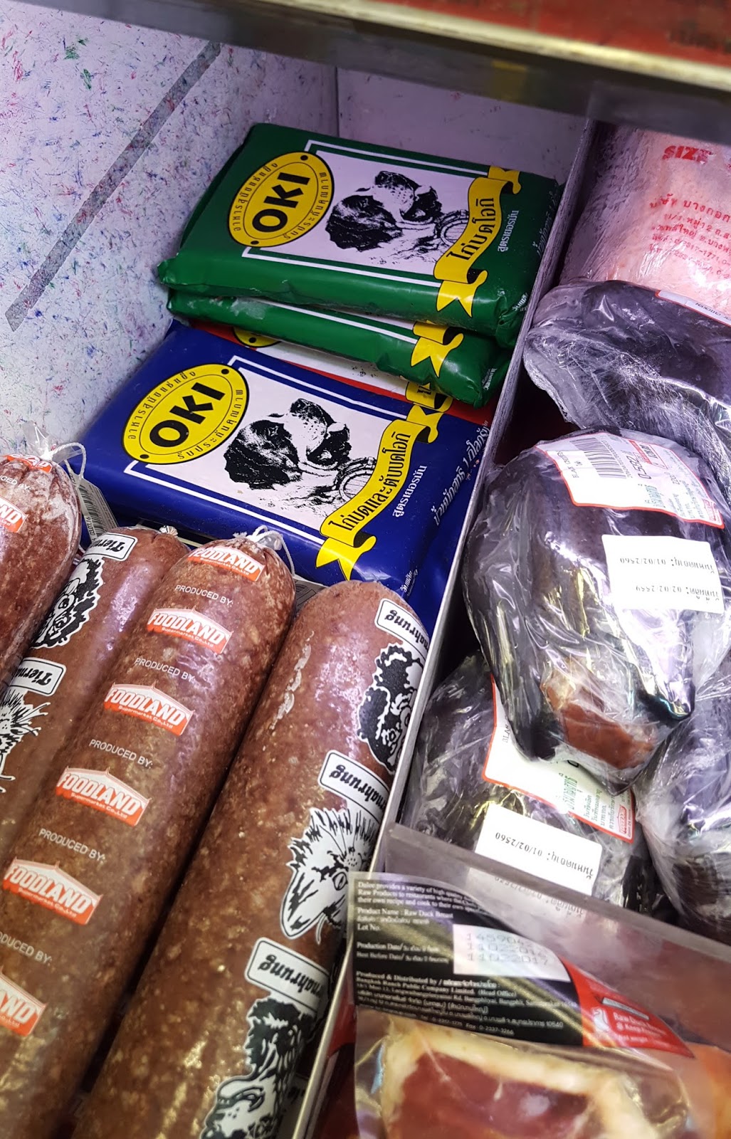 Letters from Thailand Dog Food