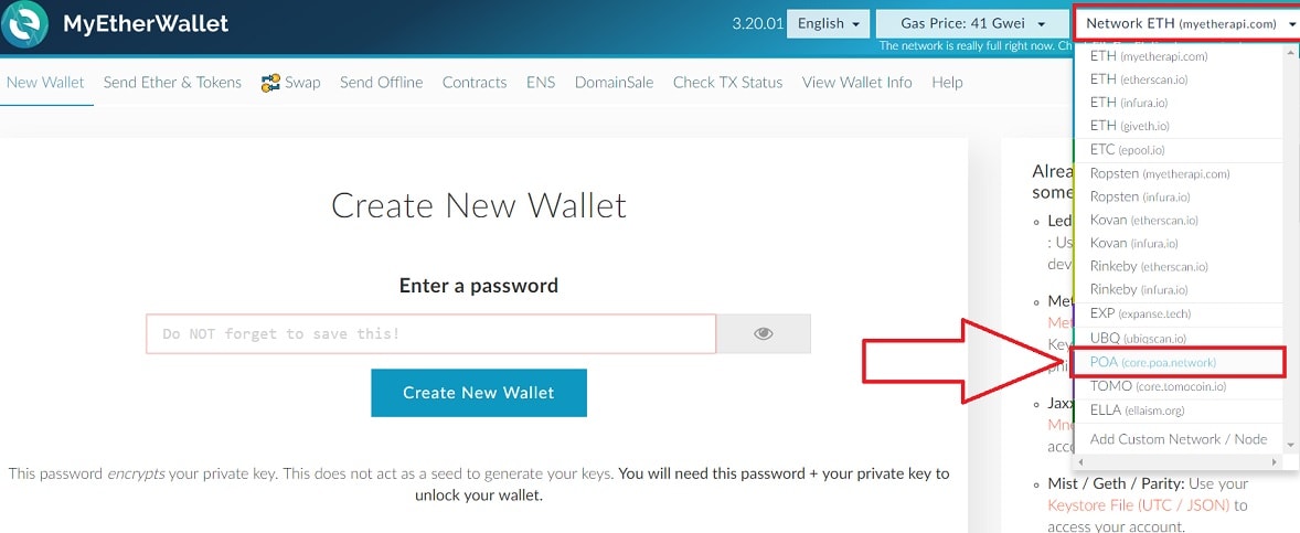 Añadir POA Network My Ether Wallet Monedero Criptomoneda POA Network Coin