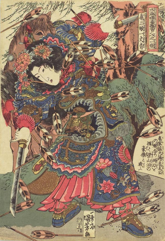 歌川国芳 浮世絵界の異才 巨大な妖怪ガイコツを描いた画家の作品15枚 A ミライノシテン