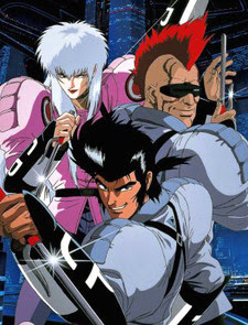 Cyber City Oedo 808 Cyber City Oedo 808