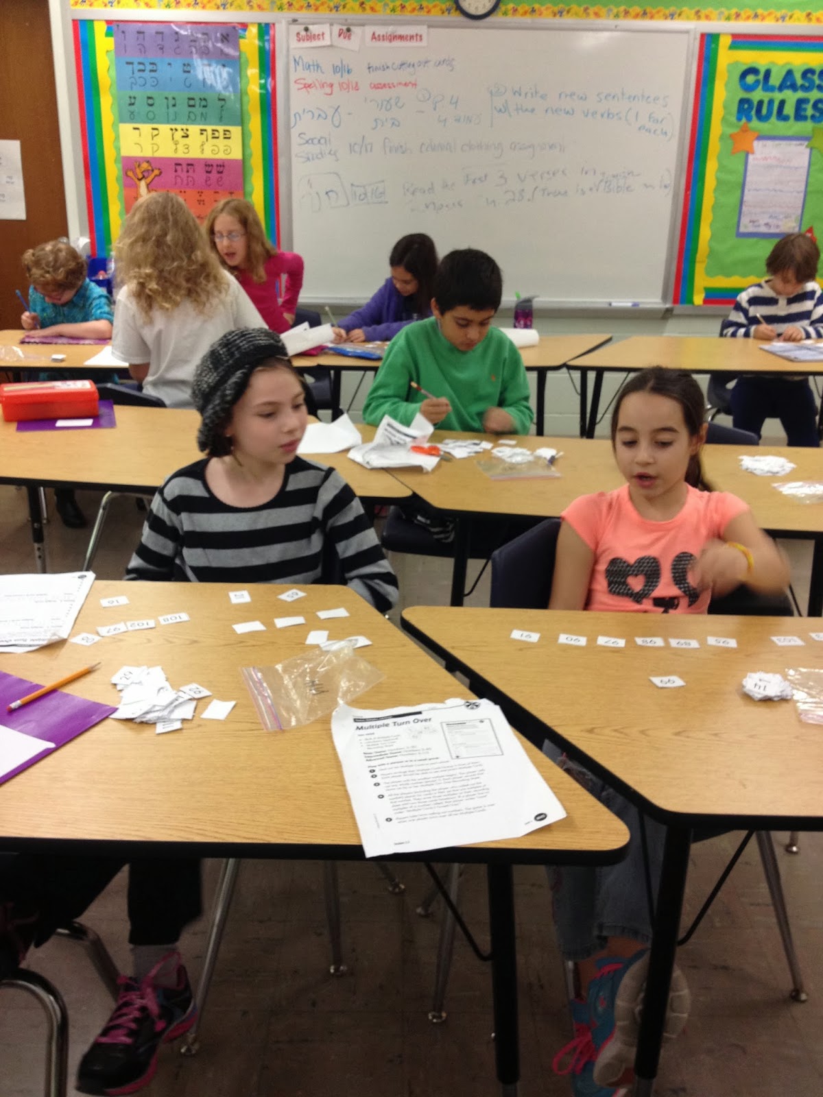 The Gefen and Tamar Gazette and Times Zip Zap Boing and Multiple