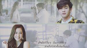 Khung Hình Ký Ức