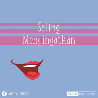 Cara Menghindari Diri dari Menggosip / Ghibah Cara Menghindari Diri dari Menggosip / Ghibah