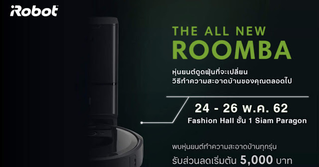 iRobot i7 and i7+ iRobot i7 and i7+