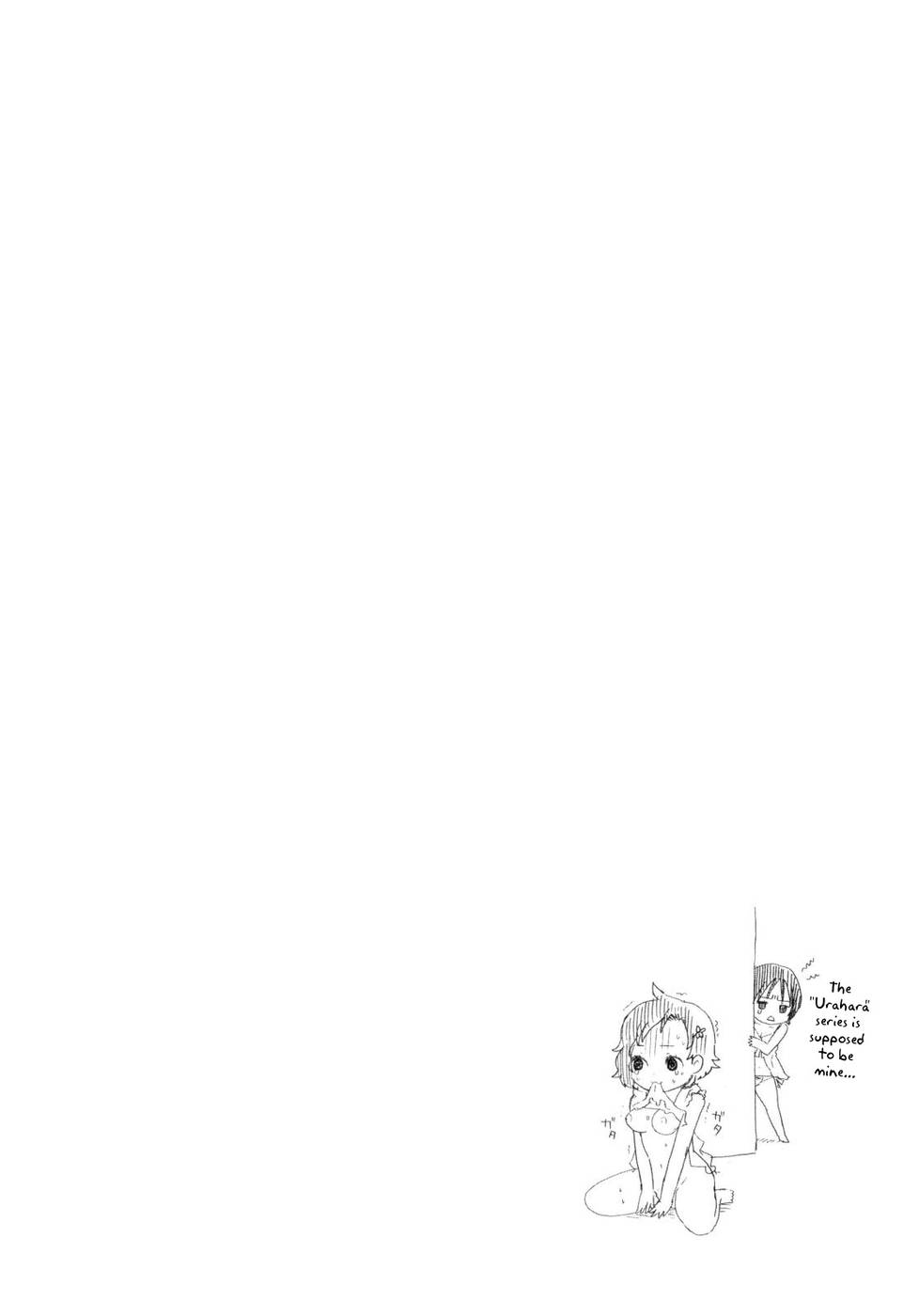 Hentai Manga Comic-Urahara-Chapter 5-Saki Ura-19