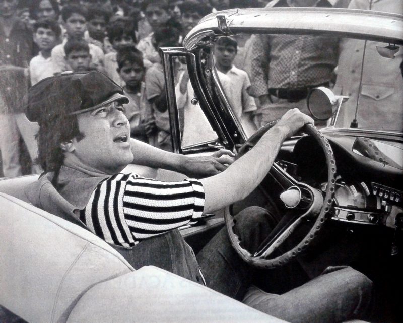 Here comes Rajesh Khanna