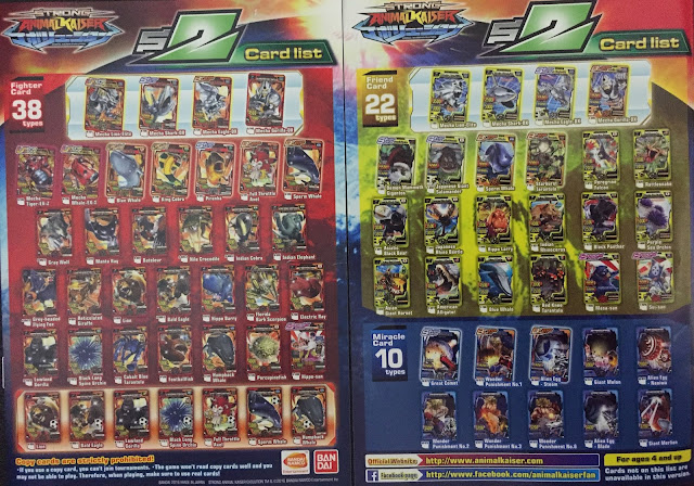 animal kaiser and other card strong animal kaiser animal kaiser and other card strong animal kaiser