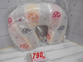 中古品 授乳枕 ¥790 中古品 授乳枕 ¥790