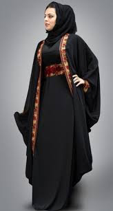 Kumpulan Model Baju Gamis Untuk Wanita Gemuk Desain Terbaru Kumpulan Model Baju Gamis Untuk Wanita Gemuk Desain Terbaru
