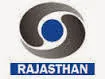 DD Rajasthan Available on Airtel digital TV at channel no. 296
