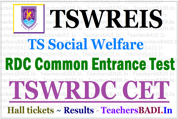 Tswreis RDC CET 2018, Tswrdc cet, TSWRDC Entrance test 2018 Apply Online Tswreis RDC CET 2018, Tswrdc cet, TSWRDC Entrance test 2018 Apply Online