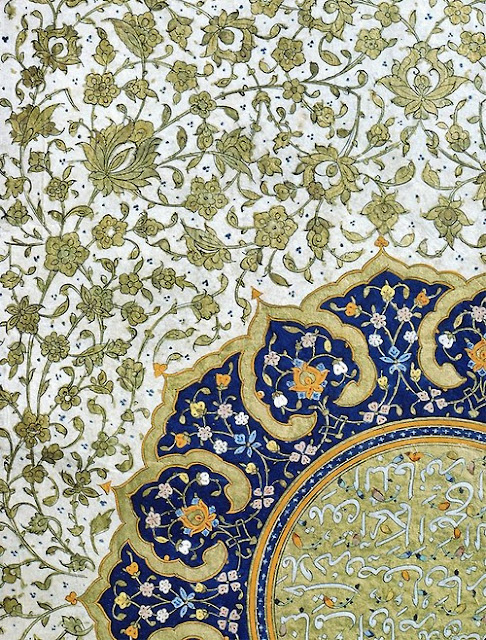 Heaven Can Wait - Religion of Peace? Detail of a shamsa from a Safavid Shahnameh - Iran, 16th century