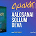 Aalosanai Sollum Deva - ஆலோசனை சொல்லும் தேவா Song From Album : Belan Vol 5