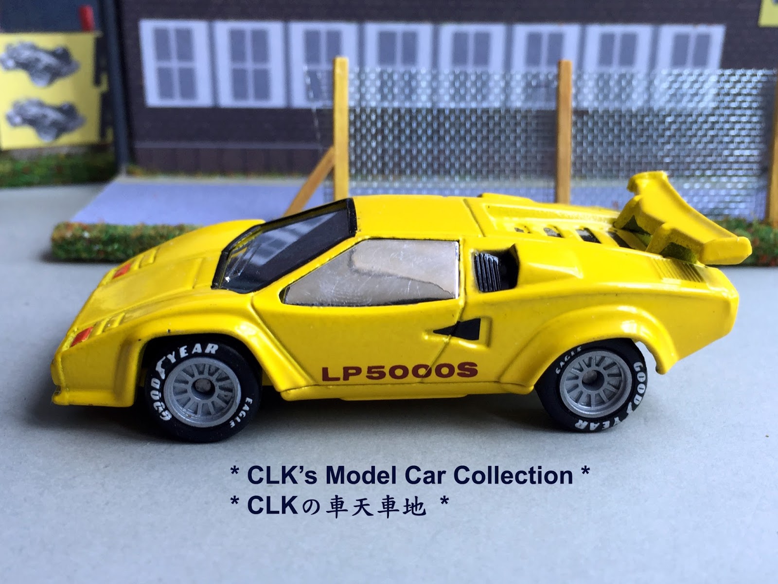 CLK's Model Car World * 車天車地 CLK MATCHBOX (MATCHBOX WORLD CLASS SERIES