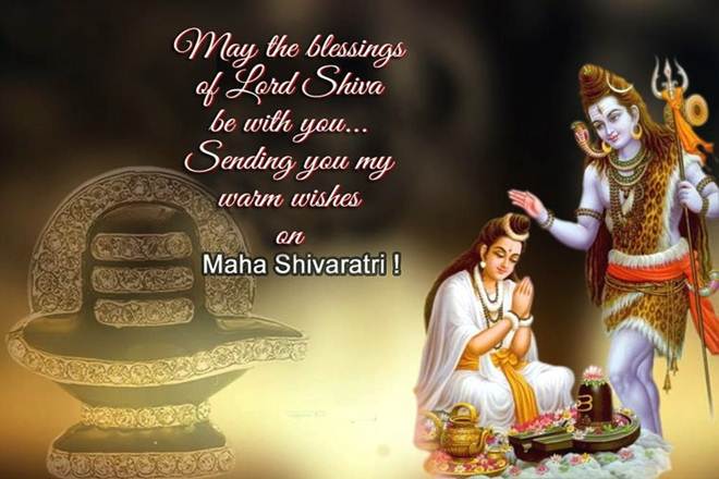 Maha Shivratri Cards 2019