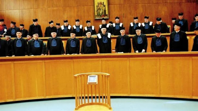 Απόφαση του Αρείου Πάγου μπλοκάρει ως παράνομη την συμφωνία εκχώρησης της Μακεδονίας στα Σκόπια Απόφαση του Αρείου Πάγου μπλοκάρει ως παράνομη την συμφωνία εκχώρησης της Μακεδονίας στα Σκόπια
