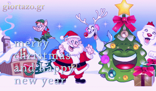 MERRY CHRISTMAS AND HAPPY NEW YEAR 2 GIF - giortazo