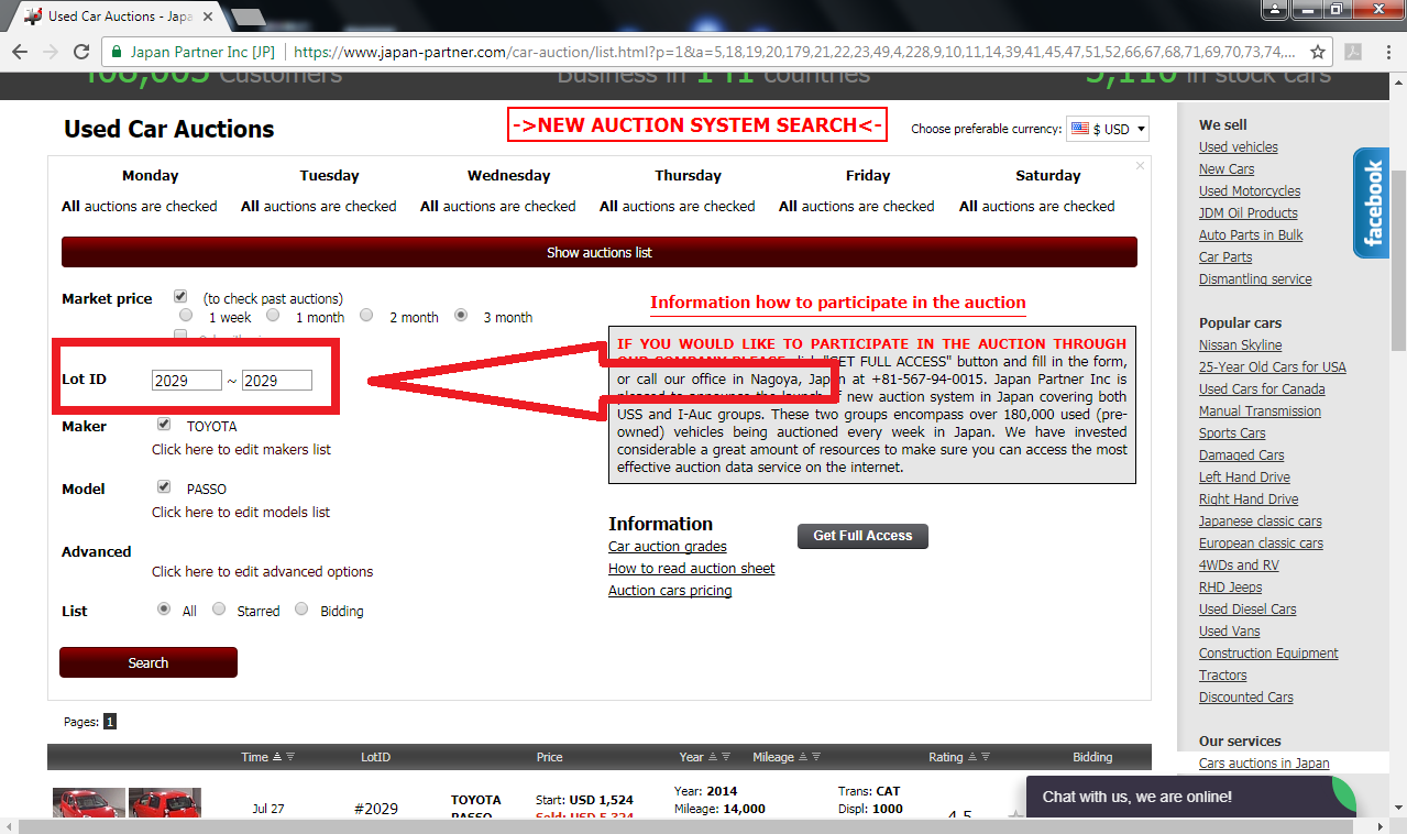 How to verify AUCTION SHEET of Japanese Cars