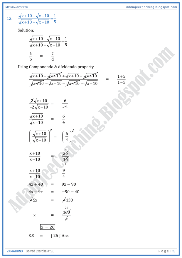 variations-exercise-9-3-mathematics-10th