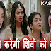 Anurag and Prerna’s major shock on learning Shivi’s pregnancy in Kasauti Zindagi Ki 2