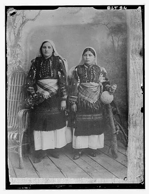 Reproduction of a photographic print of two standing Macedonian women, village Negochani (Niki)