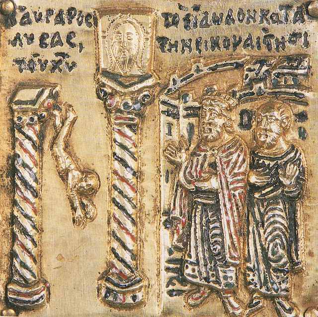 Το βυζαντινό αντίγραφο του Αγίου Μανδηλίου στη Γένοβα. Επιγραφή: Ο ΑΥΓΑΡΟΣ ΤΟ ΕΙΔΩΛΟΝ ΚΑΤΑΛΥΣΑΣ ΤΗΝ ΕΙΚΟΝΑ ΙΣΤΗΣΙ ΤΟΥ ΧΡΙΣΤΟΥ