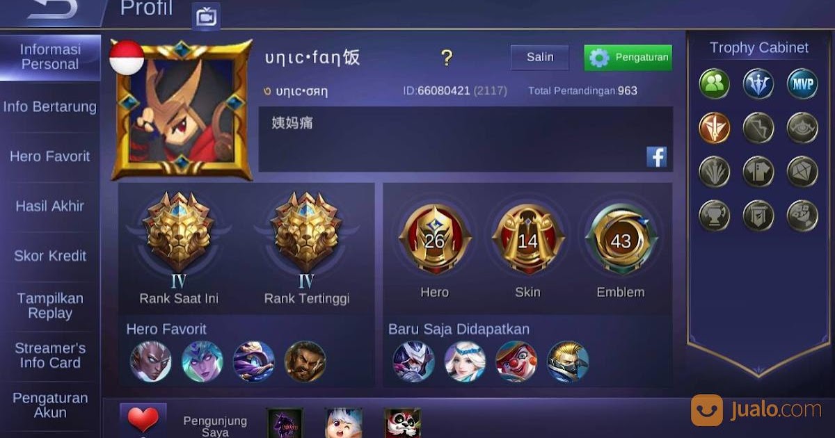 Cara Menghapus Akun Mobile Legend dengan Mudah Puoll ...