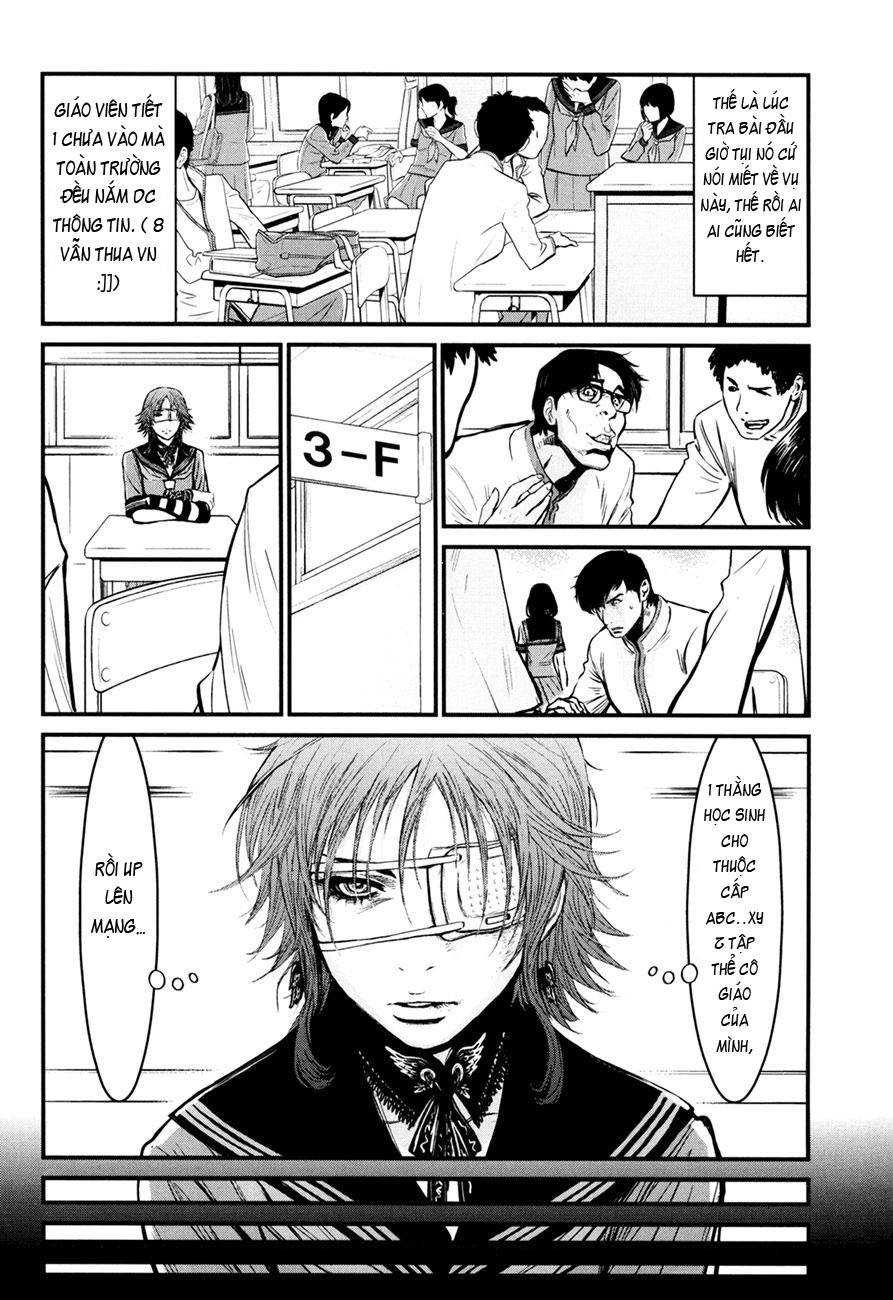 Wolf Guy - Wolfen Crest chap 84