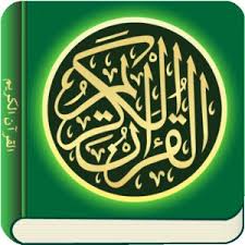 Full Quran Mp3 Download Zip