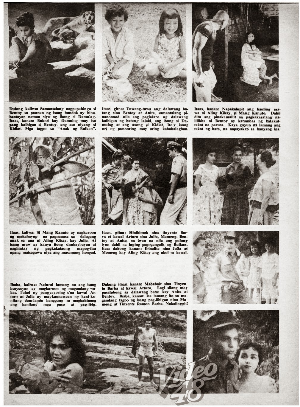 Video 48: THE FIFTIES # 652: FERNANDO POE, JR., EDNA LUNA, MIRIAM ...