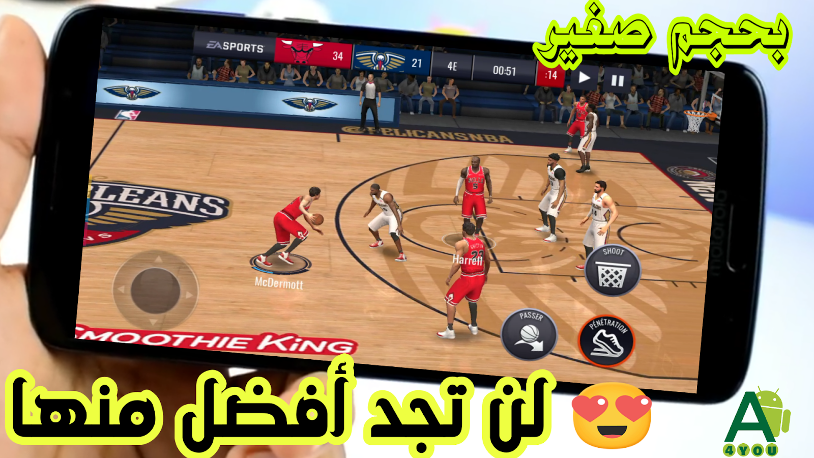 تحميل أفضل لعبة كرة السلة Nba Live Mobile للأندرويد و الايفون جرافيك عالي بحجم صغير