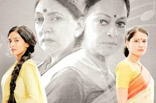 Echoes of a legendary Tussle - Sisters, Singers or Rivals! (Meri Awaaz Hi Pehchaan Hai) Echoes of a legendary Tussle - Sisters, Singers or Rivals! (Meri Awaaz Hi Pehchaan Hai)