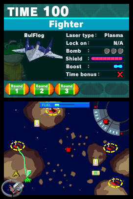 StarFox Command ROM Download - Nintendo DS(NDS)