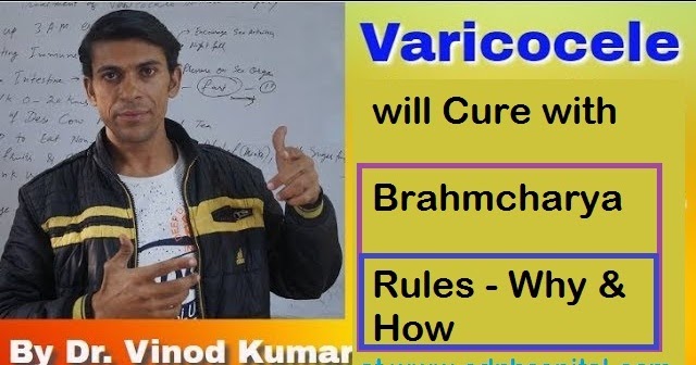 How Does Brahmacharya Help To Cure Varicocele Disease Swami Dayanand