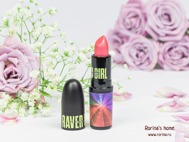 MAC Губная помада Girls Raver Girl Lipstick: отзывы