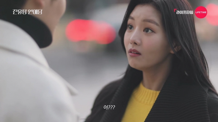 Эффект щелчка пальцем при расставании дорама (2021). Только между влюблёнными сериал 2017–2018. Расстаться не значит перестать любить дорама. Уборка со старостью дорама 1 серия. Расстаться не значит перестать любить дорама.