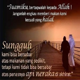 dp bbm islami doa untuk suami