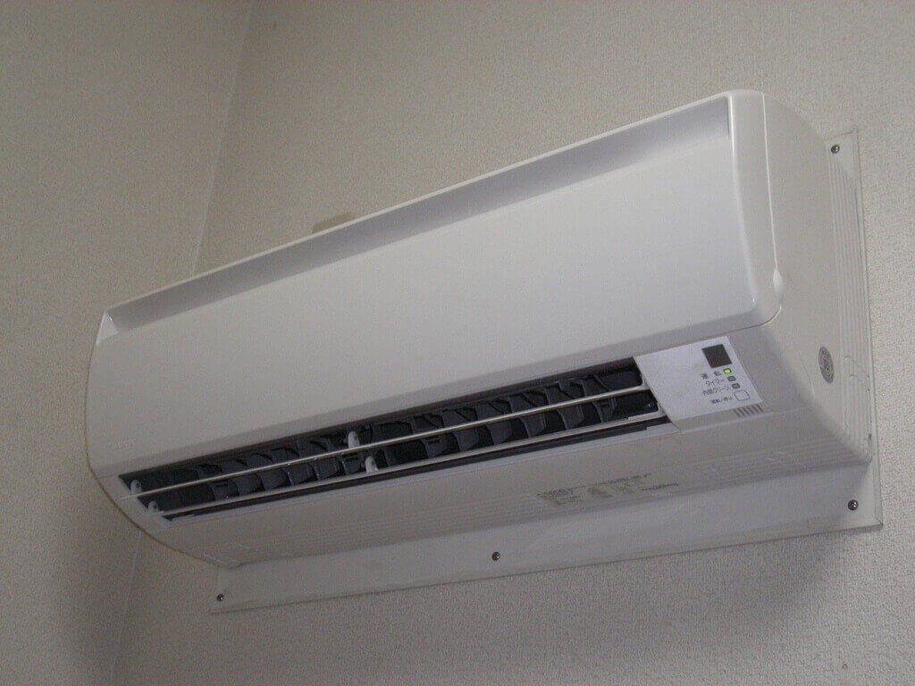 Air Conditioner Maintenance Ideas – Do it yourself Air Conditioner Maintenance Ideas – Do it yourself