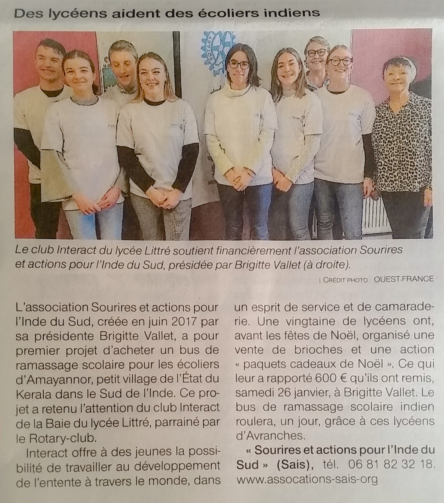 article