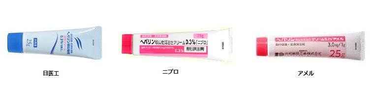 ジェネリック ヒルドイド ヘパリン類似物質（ヒルドイド）のジェネリック・先発