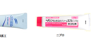 クリーム マイザー