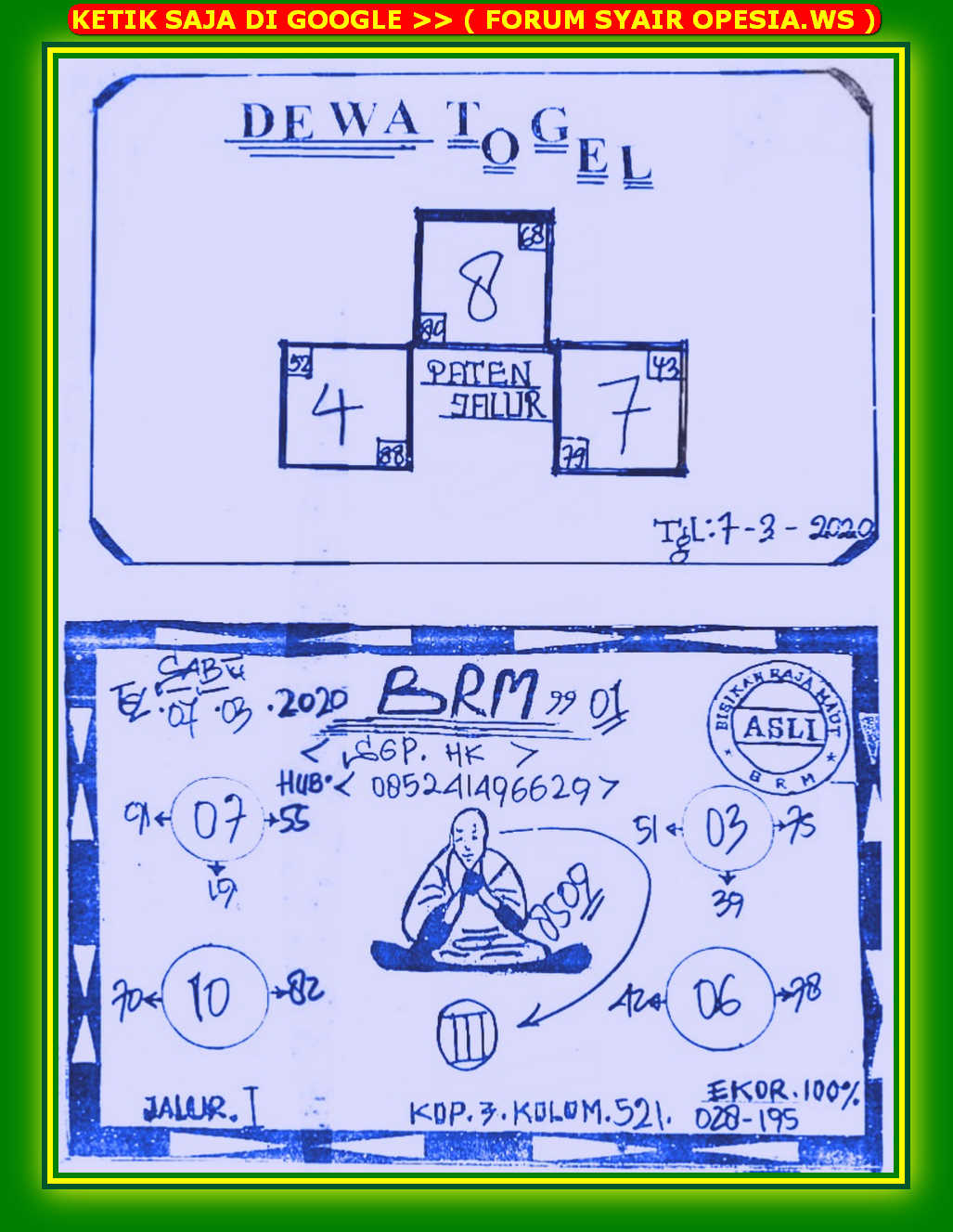 Forum Syair Sgp Kode Syair Sgp Hk Sd Motesia