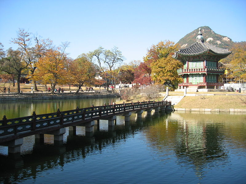Taman Korea ~ JENDELA KOREA
