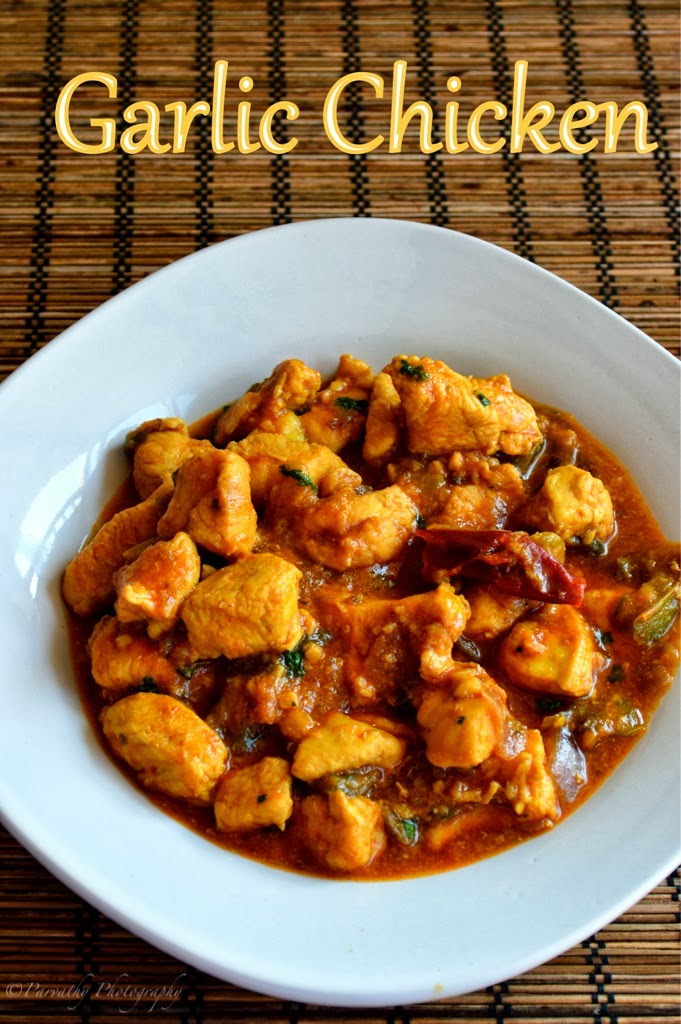 Paru's Kitchen: Garlic Chicken Recipe | Indo-Chinese Recipe