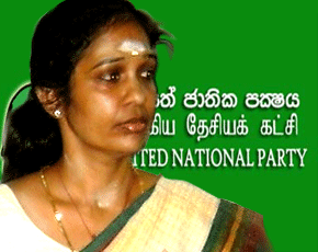 vijayakala.gif
