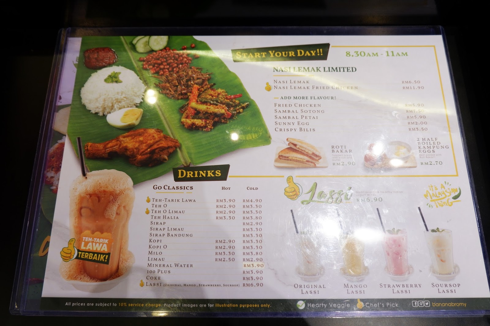 Sara Wanderlust [REVIEW] Bananabro Authentic Malaysian Banana Leaf